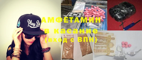 таблы Сосновый Бор