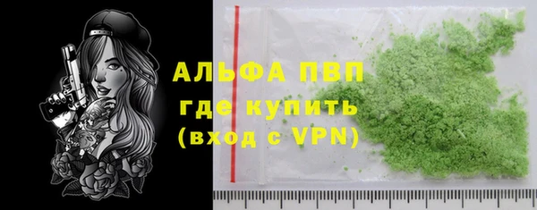 МДПВ Сосновка