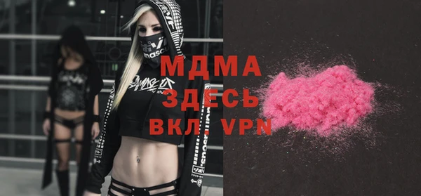 кокаин VHQ Ухта