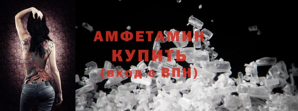 прущая мука Суровикино