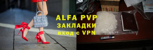 меф Суоярви