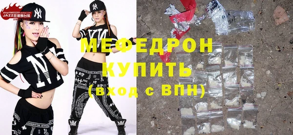 таблы Сосновый Бор