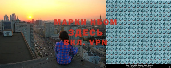 не бодяженный Учалы