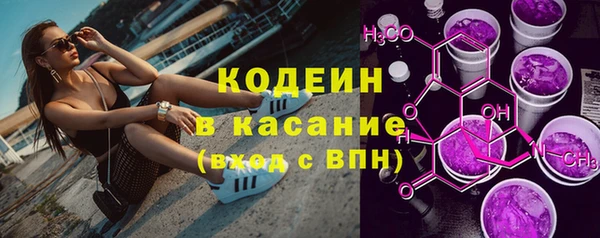 не бодяженный Учалы