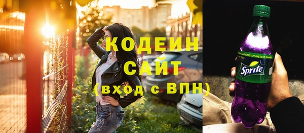 таблы Сосновый Бор