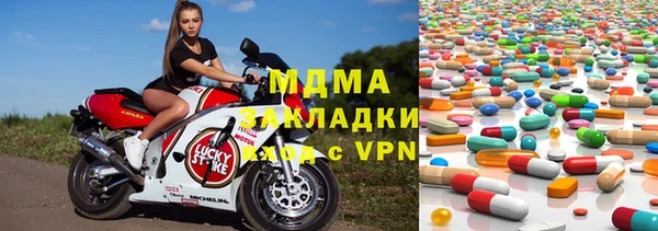 дмт Сим