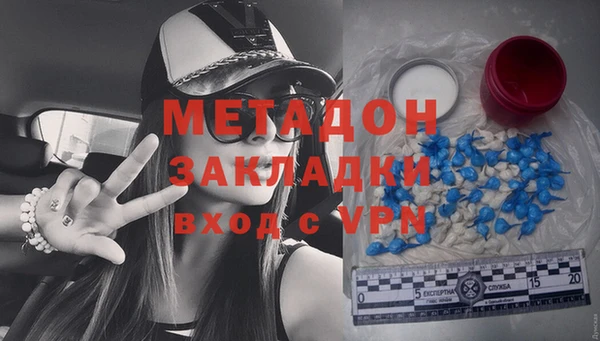 PSILOCYBIN Ступино