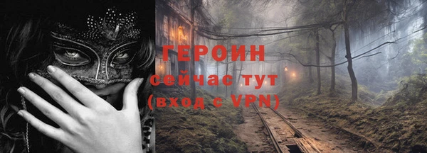 таблы Сосновый Бор