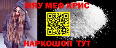 кокаин VHQ Гагарин