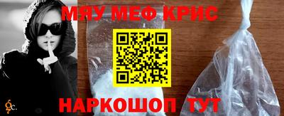 MDMA Premium VHQ Гатчина