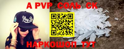 MDMA Premium VHQ Гатчина