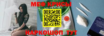 MDMA Premium VHQ Гатчина