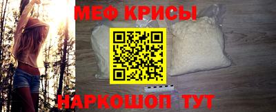 MDMA Premium VHQ Гатчина