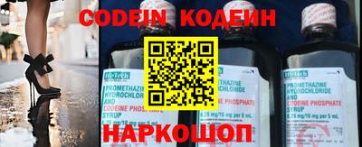 MDMA Premium VHQ Гатчина