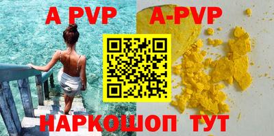 кокаин VHQ Гагарин