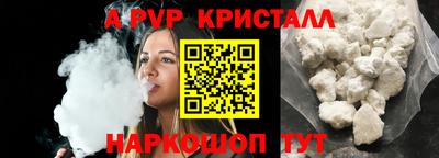 кокаин VHQ Гагарин