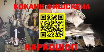 крисы Гай