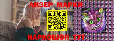 MDMA Premium VHQ Гатчина