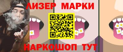 MDMA Premium VHQ Гатчина