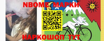 кокаин VHQ Гагарин