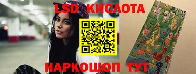кокаин VHQ Гагарин