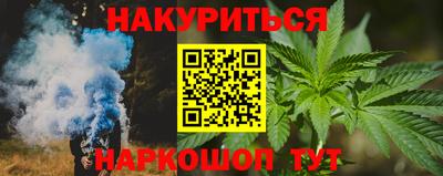 кокаин VHQ Гагарин