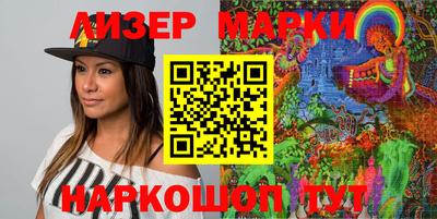 MDMA Premium VHQ Гатчина