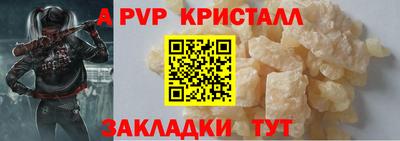 MDMA Premium VHQ Гатчина