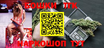MDMA Premium VHQ Гатчина