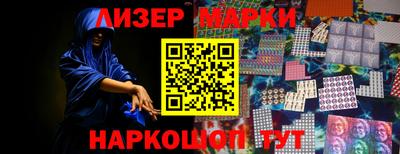 MDMA Premium VHQ Гатчина
