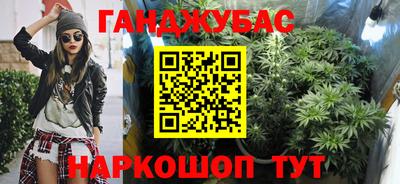 MDMA Premium VHQ Гатчина