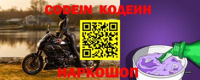 кокаин VHQ Гагарин
