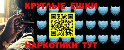 кокаин VHQ Гагарин