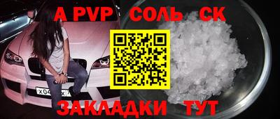 MDMA Premium VHQ Гатчина