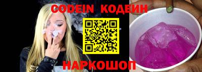 крисы Гай
