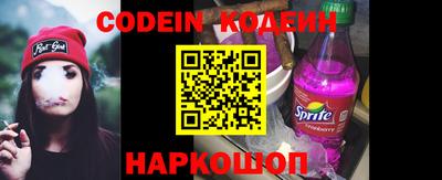 крисы Гай