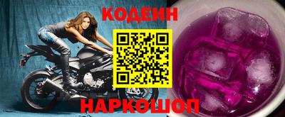 крисы Гай
