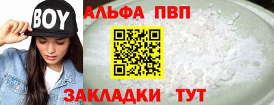крисы Гай