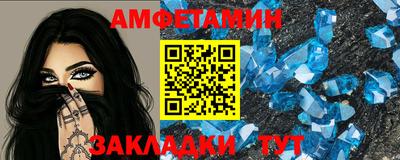 MDMA Premium VHQ Гатчина