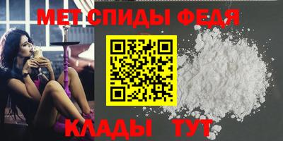 кокаин VHQ Гагарин