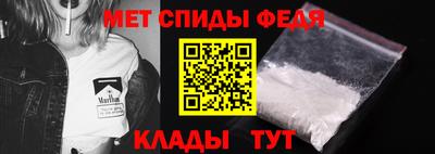 крисы Гай