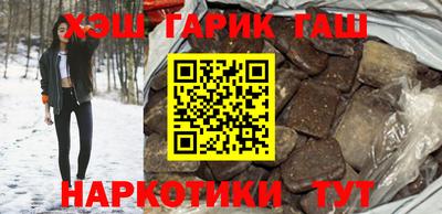 крисы Гай