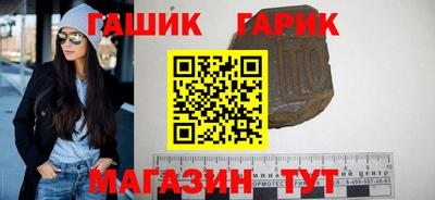кокаин VHQ Гагарин