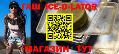 кокаин VHQ Гагарин