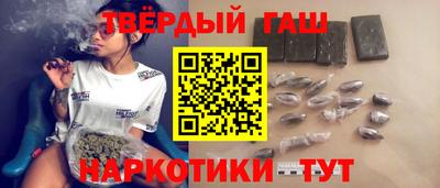 крисы Гай