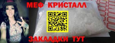 кокаин VHQ Гагарин