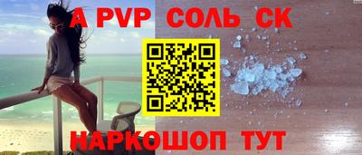 MDMA Premium VHQ Гатчина