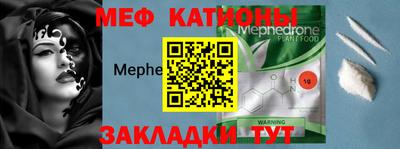 MDMA Premium VHQ Гатчина