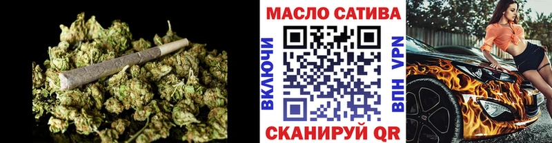 кракен ссылки  Курган  ТГК вейп 